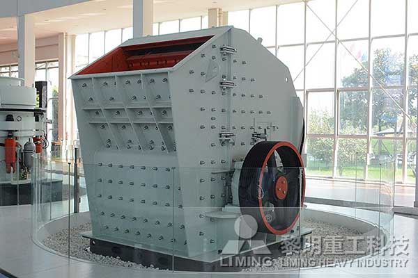 砂巖破碎機(jī)的結(jié)構(gòu)組成